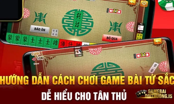 Bạn sẽ giành chiến thắng ngay lập tức khi ăn được đủ 20 lá bài. 